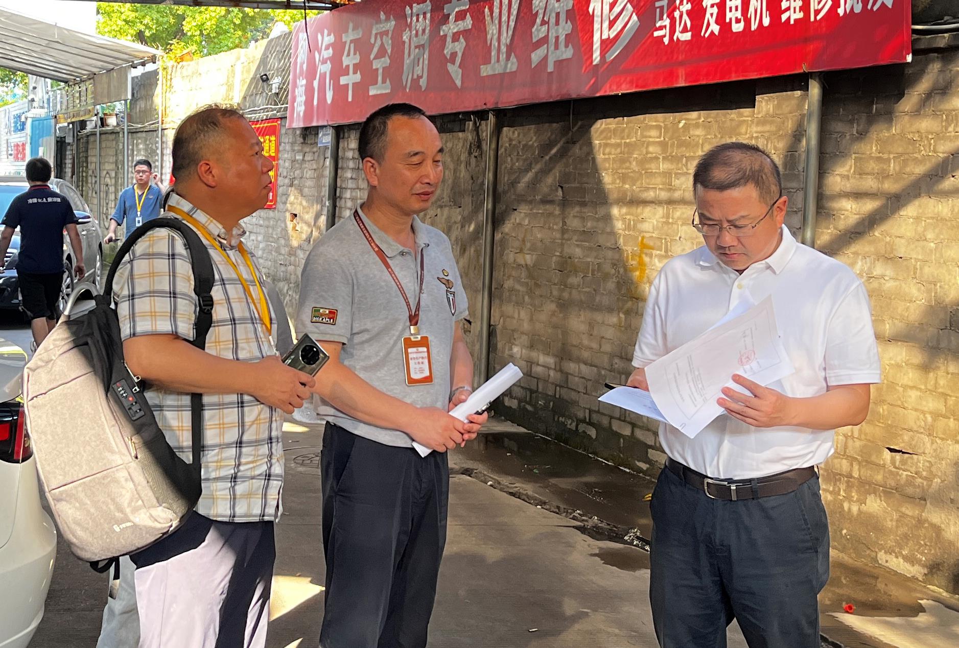 集團黨委委員、紀委書記陳小偉帶隊檢查 面粉公司安全生產(chǎn)工作