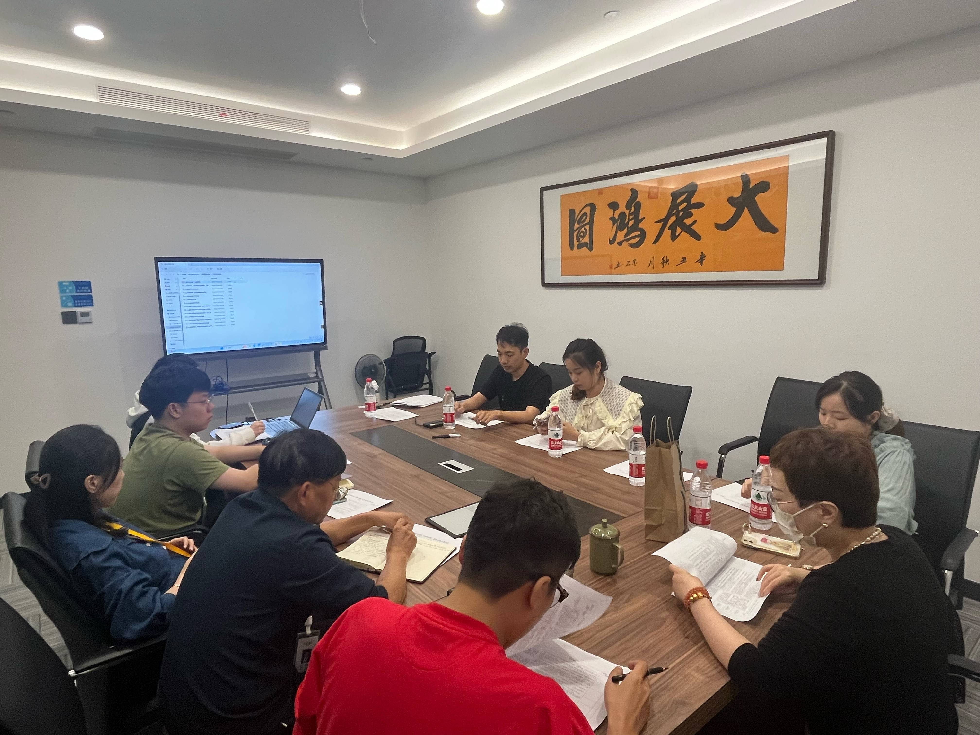 面粉公司聯(lián)合工信公司、浙甌公司開展“四強(qiáng)四優(yōu)”黨建示范點(diǎn)創(chuàng)建工作交流座談會(huì)